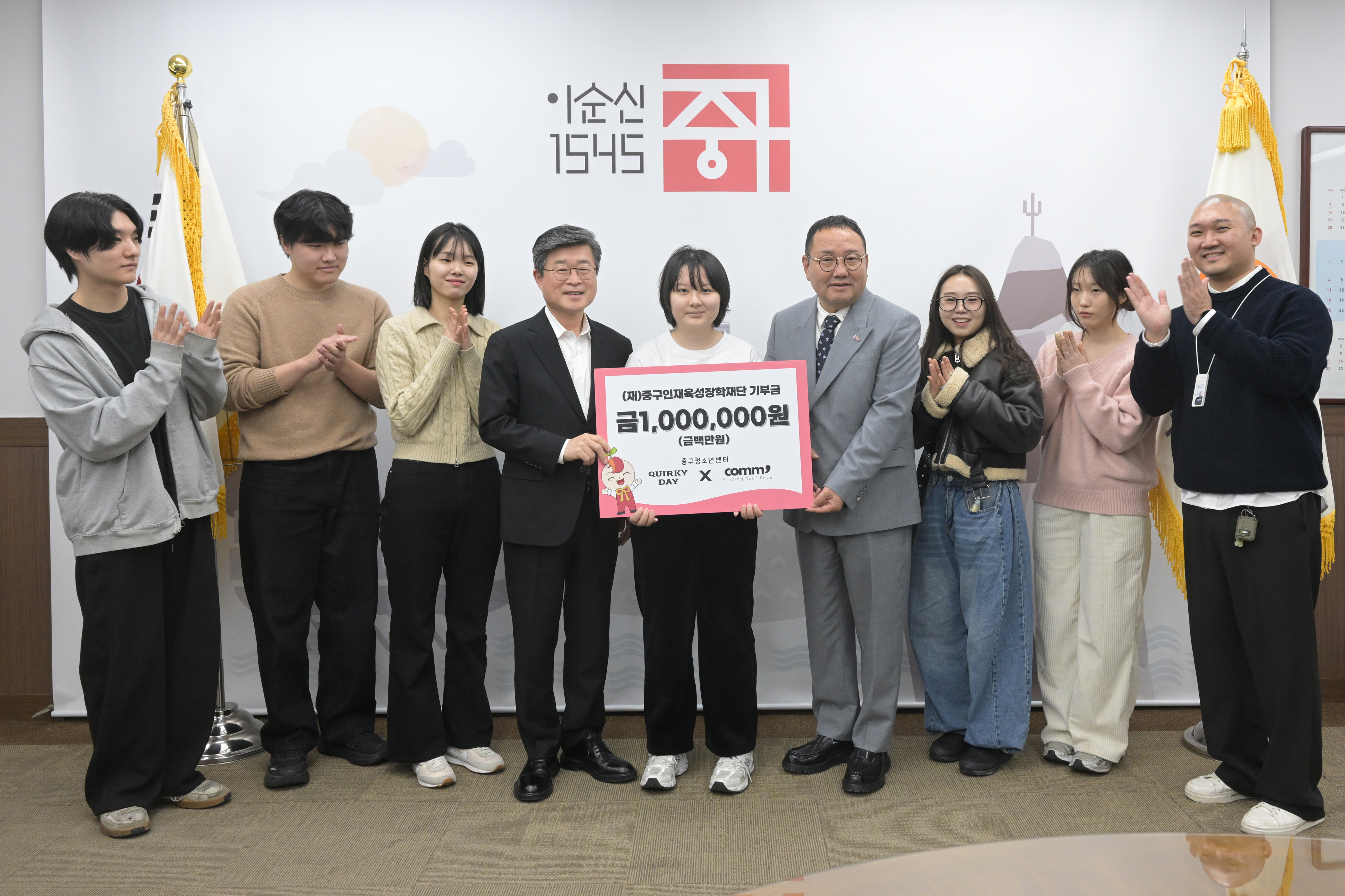 KakaoTalk_20251229_164551910.jpg