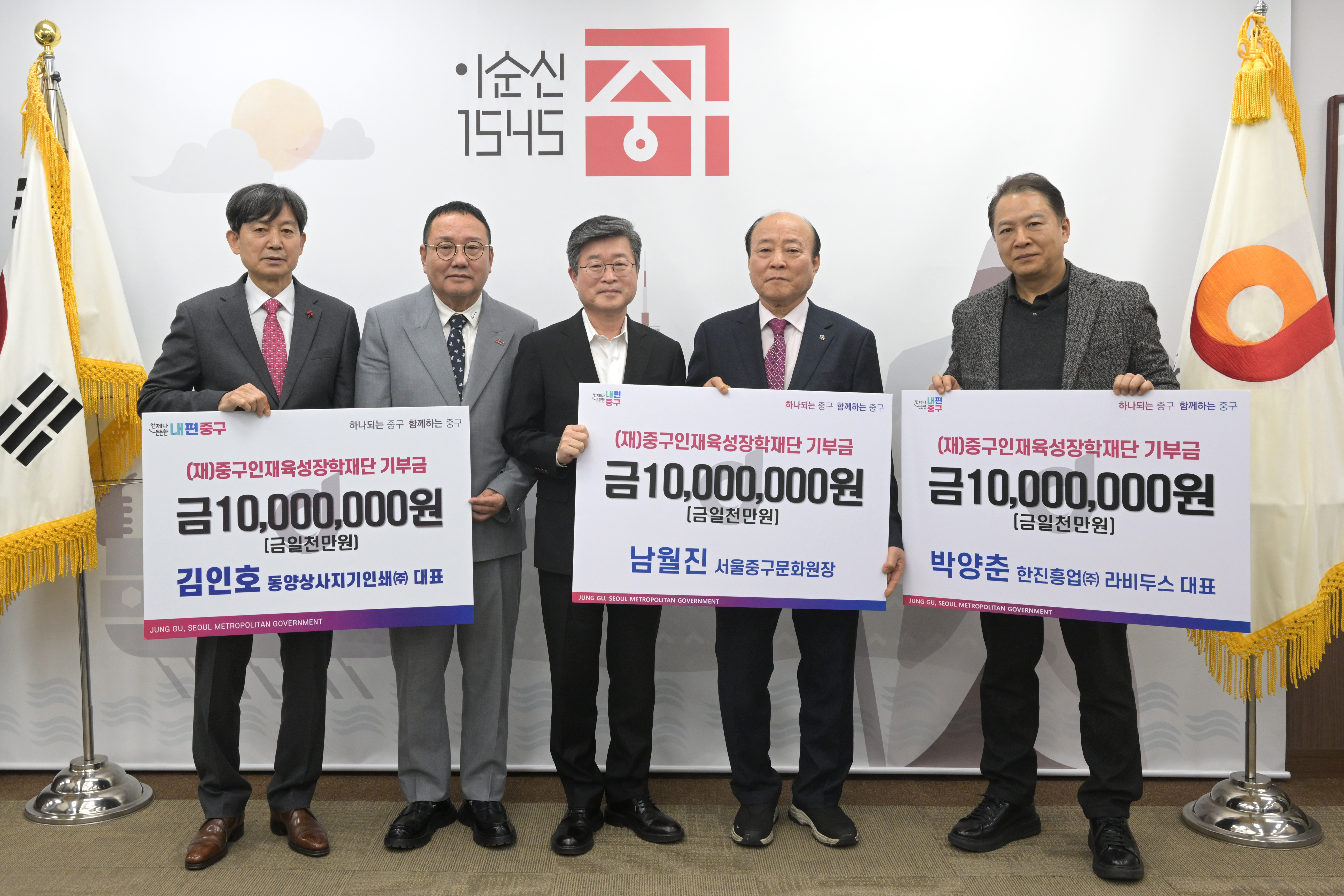 KakaoTalk_20251229_164144344_03.jpg